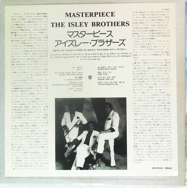 Masterpiece