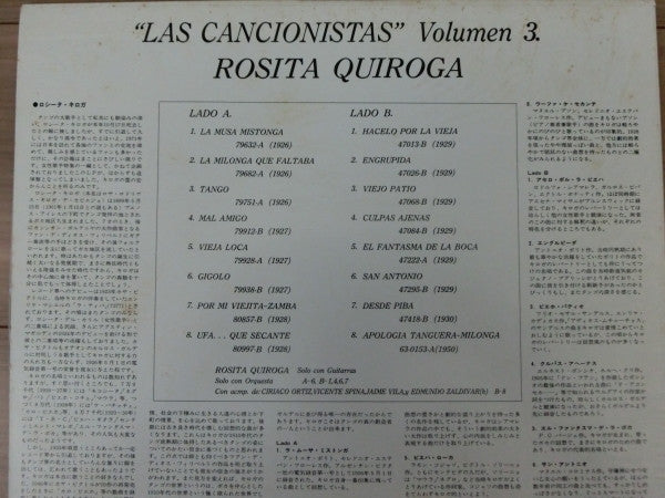 Release: Unknown Release-Vinyl-Japan-1984-CTA-5033-32375307