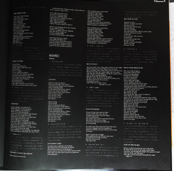 At Carnegie Hall Recorded Live June 9, 1962