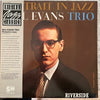 The Bill Evans Trio - Portrait In Jazz (Vinyl, LP, Album, Reissue, Stereo) Very Good Plus (VG+) / Very Good Plus (VG+)
