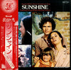 Various - Original Film Soundtrack From Sunshine (Vinyl, LP) Very Good Plus (VG+) / Very Good (VG)