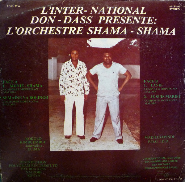 Master Release: Je Suis Mariée by Orchestre Shama Shama