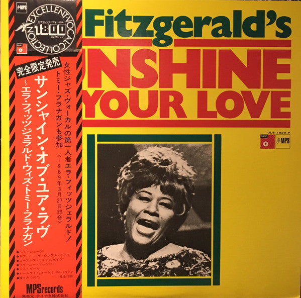 Release: Sunshine Of Your Love-Vinyl-Japan-None-ULS-1829-P, ULS-1829-P-11269693