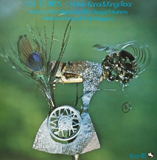Release: Ode To Birds-Vinyl-Japan-1975-TBM-45-24989890