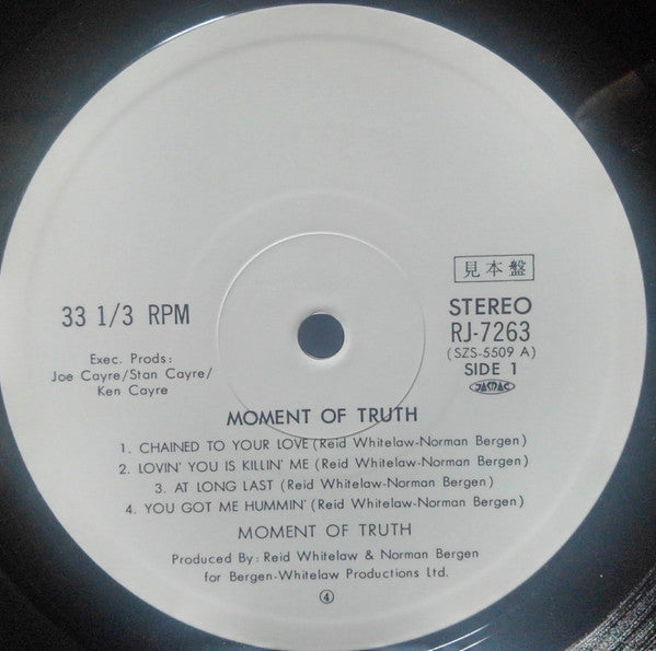Release: Moment Of Truth-Vinyl-Japan-1977-RJ-7263-14402857