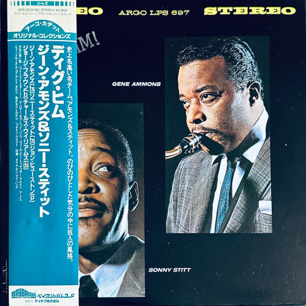 Master Release: Dig Him! by Gene Ammons
