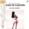 Yasunori Soryo - Dream Of Gauguin ~Tahiti And His Dream Islands (Vinyl, LP, Album, Promo) Near Mint (NM or M-) / Very Good Plus (VG+)
