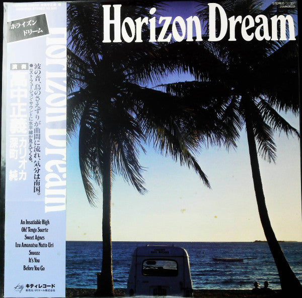 Release: Horizon Dream-Vinyl-Japan-1981-25MK 9001-28007781