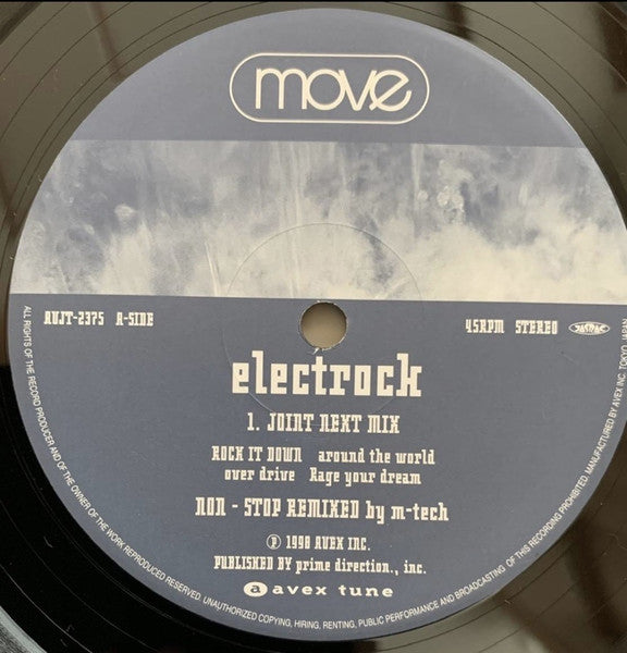 Release: Electrock-Vinyl-Japan-1998-AVJT-2375-15791701