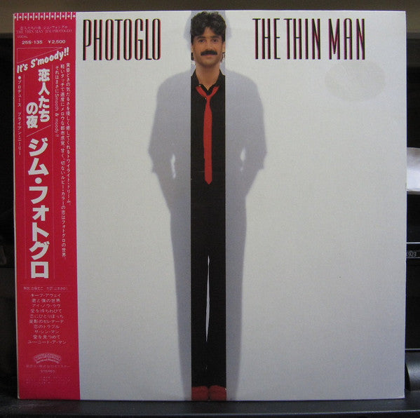 The Thin Man