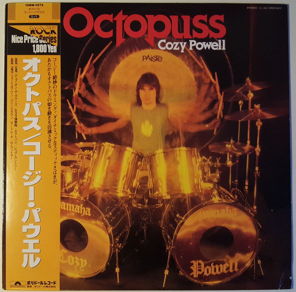 Octopuss