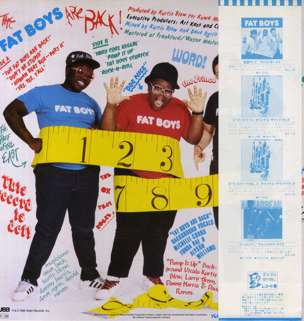 Release: The Fat Boys Are Back-Vinyl-Japan-1985-P-13208-11086333