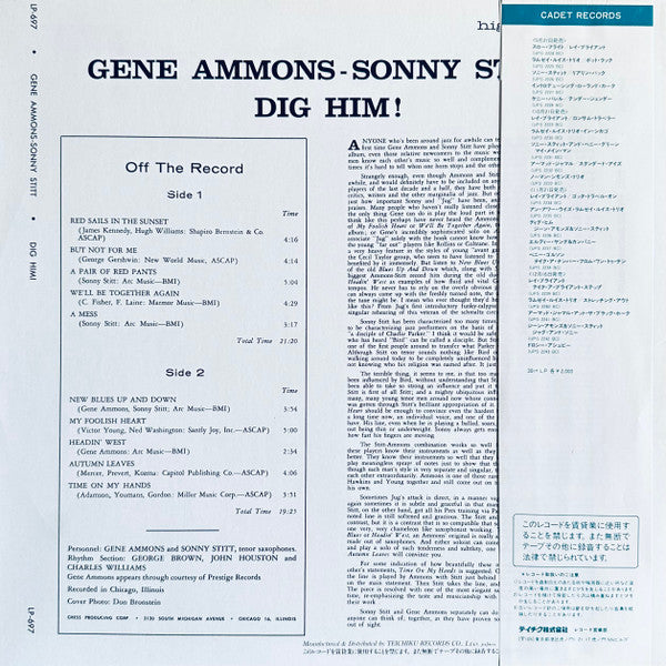 Release: Dig Him!-Vinyl-Japan-1983-UPS-2236-BC, UPS-2236-BC-12773033