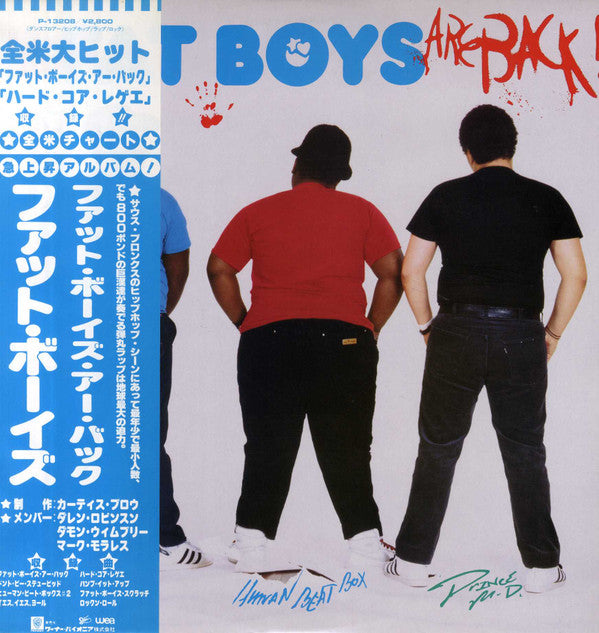 Release: The Fat Boys Are Back-Vinyl-Japan-1985-P-13208-11086333