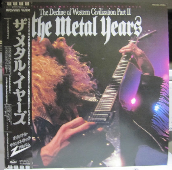 Release: The Decline Of Western Civilization Part II: The Metal Years (Original Motion Picture Soundtrack)-Vinyl-Japan-1988-RP28-5658-10609192