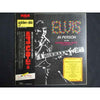 Elvis Presley - Elvis In Person At The International Hotel = エルヴィス・...