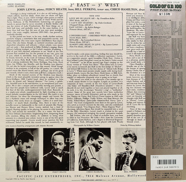 Release: Grand Encounter: 2° East - 3° West-Vinyl-Japan-1991-SGD-79, PJ-1217-10050887