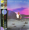 Stevie Wonder - In Square Circle (Vinyl, LP, Album)