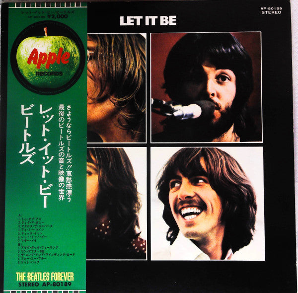 Release: Let It Be-Vinyl-Japan-1971-AP-80189-15281555