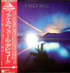 Firefall - Firefall (Vinyl, LP, Album, Stereo) Very Good Plus (VG+) / Very Good (VG)