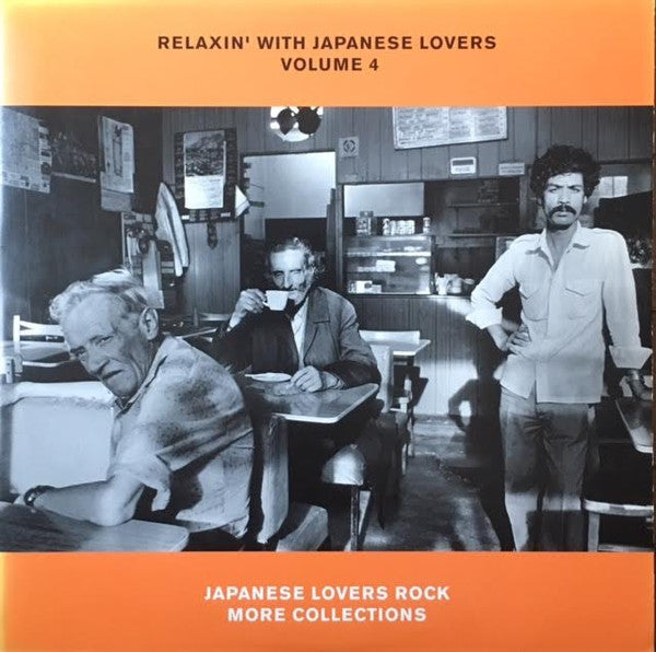 Master Release: Relaxin' With Japanese Lovers Volume 4 - Japanese Lovers Rock More Collections by Various