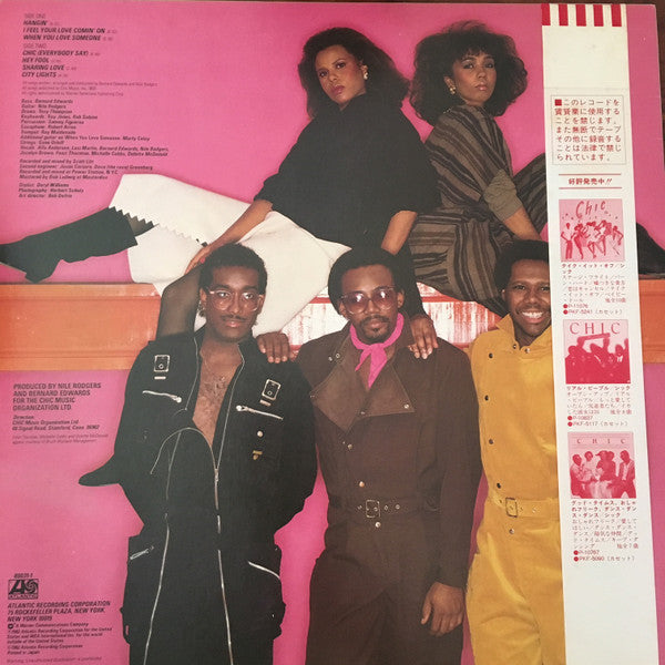 Release: Tongue In Chic-Vinyl-Japan-1982-P-11281-12629537