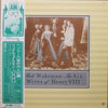 Rick Wakeman - The Six Wives Of Henry VIII (Vinyl, LP, Album) Very Good Plus (VG+) / Very Good Plus (VG+)