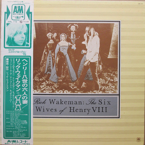 The Six Wives Of Henry VIII