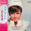 Various - Seldom In Screen America (Vinyl, LP, Compilation, Stereo) Very Good (VG) / Very Good (VG)