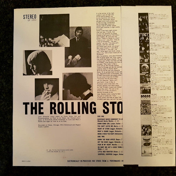 Release: The Rolling Stones, Now!-Vinyl-Japan-1976-GP-1053-11387469