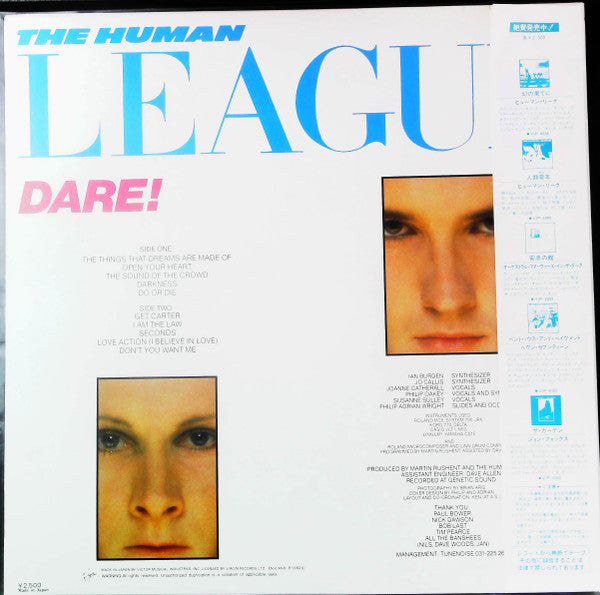 Master Release: Dare by The Human League