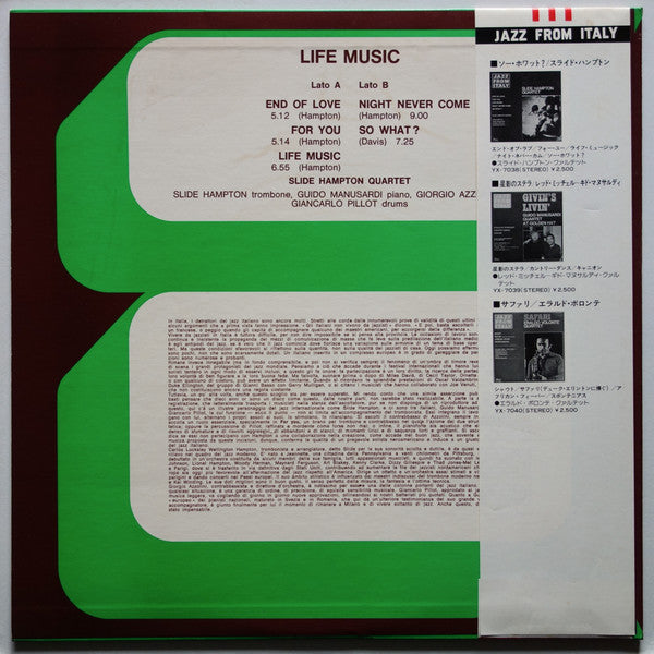 Master Release: Life Music by Slide Hampton Quartet