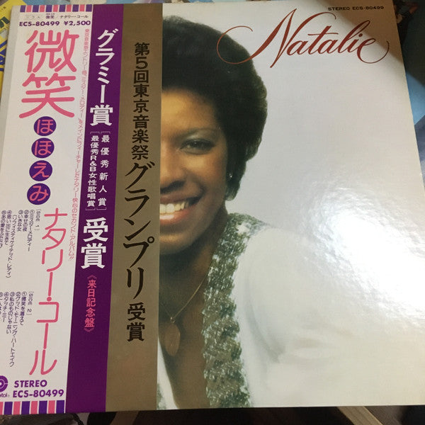 Release: Natalie-Vinyl-Japan-1976-ECS-80499-26731892