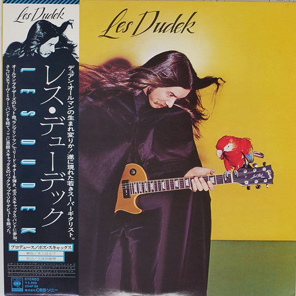 Les Dudek
