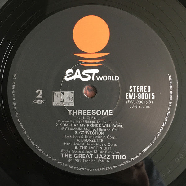 Threesome