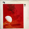 Various - CTI Double Deluxe (2xVinyl, LP, Compilation) Very Good (VG) / Very Good Plus (VG+)
