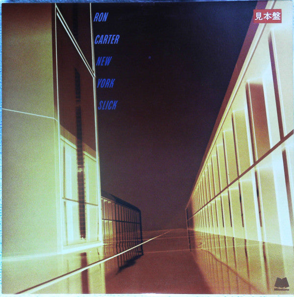 Release: New York Slick-Vinyl-Japan-1980-VIJ-6356-13472150