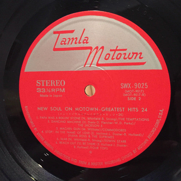 New Soul On Motown (Greatest Hits 24)