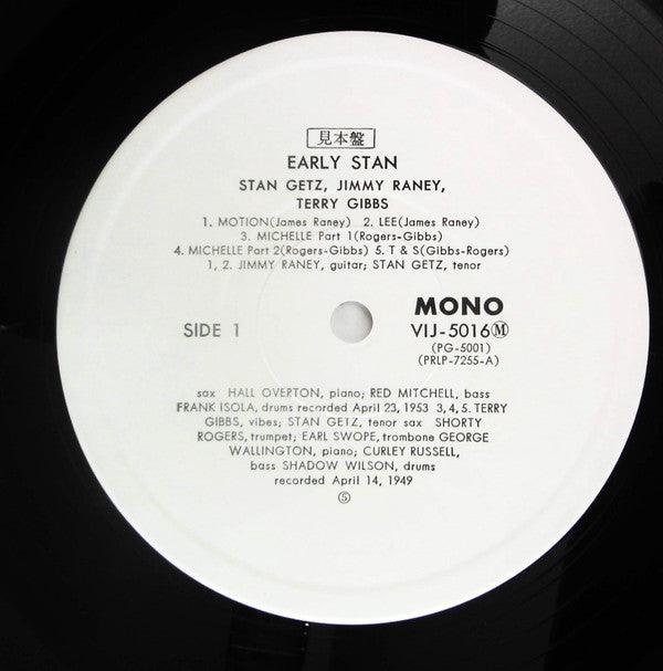 Early Stan