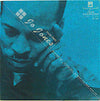 The Jo Jones Trio - Jo Jones Plus Two (Vinyl, LP, Album, Mono) Very Good (VG) / Good Plus (G+)