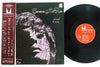 Carmen McRae - Second To None (Vinyl, LP, Album, Stereo) Very Good Plus (VG+) / Very Good (VG)