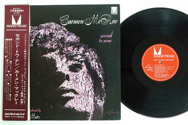 Release: Second To None-Vinyl-Japan-1974-UPS-594-A-18355171