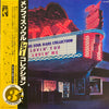 Various - Memphis Soul Rare Collection Vol.3 - Lovin' You Lovin' Me (Vinyl, LP, Compilation, Stereo) Very Good Plus (VG+) / Very Good (VG)