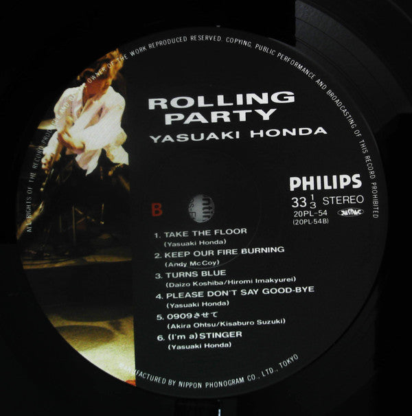 Rolling Party