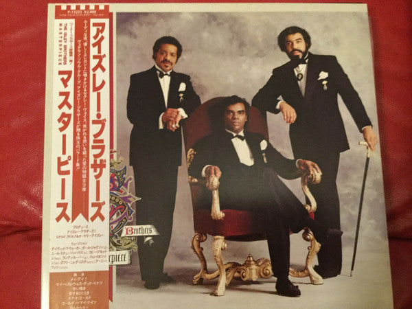 Release: Masterpiece-Vinyl-Japan-1985-P-13223-10811790
