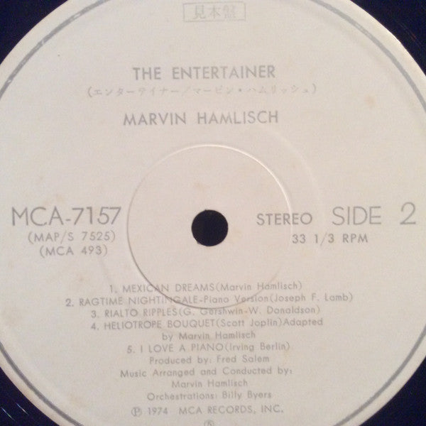 Master Release: The Entertainer by Marvin Hamlisch