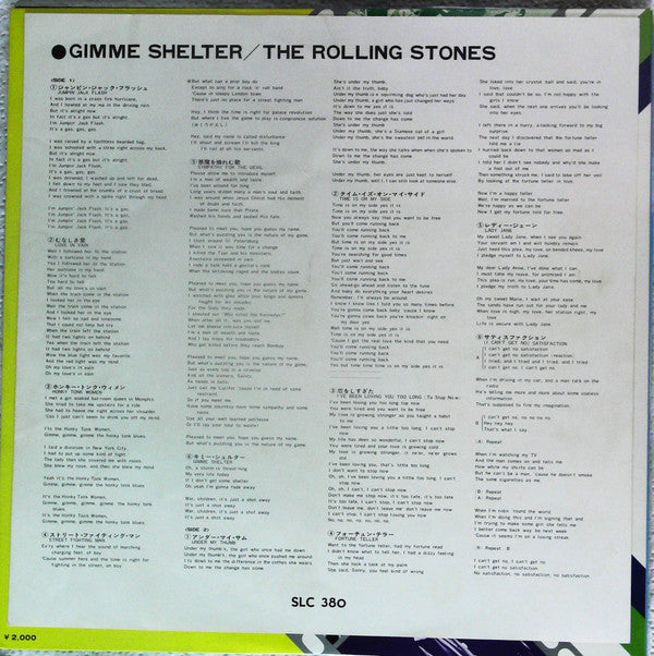 Gimme Shelter