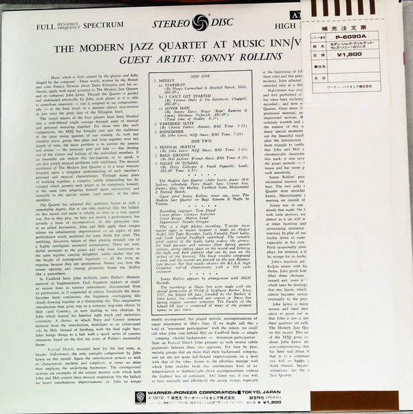 The Modern Jazz Quartet At Music Inn —  Volume 2