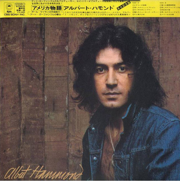 Release: Albert Hammond-Vinyl-Japan-1974-ECPM-53-10824544
