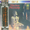 Yasunobu Matsuura - Harlem Nocturne (Vinyl, LP, Album, Quadraphonic) Very Good (VG) / Very Good Plus (VG+)
